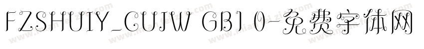 FZSHUIY_CUJW GB1 0字体转换